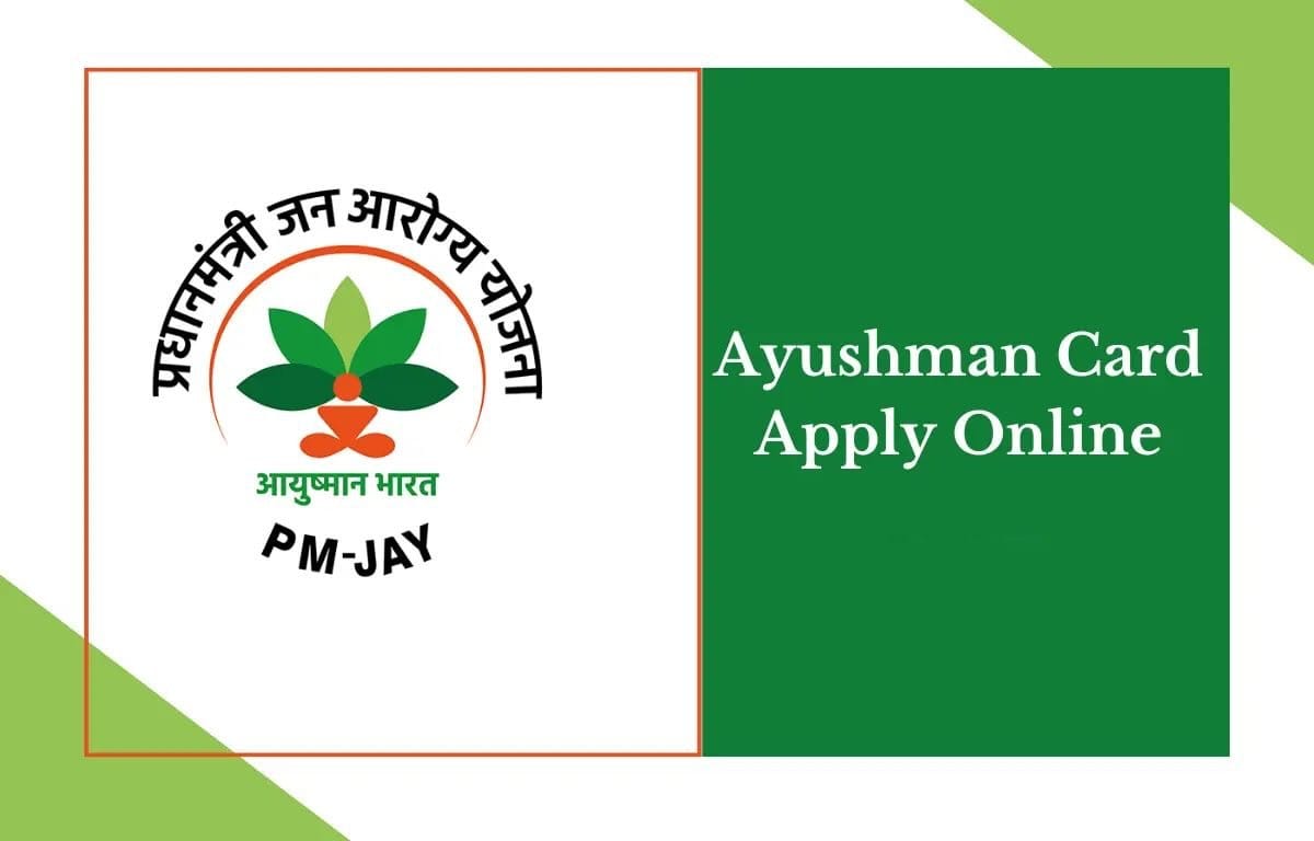 Ayushman Card
