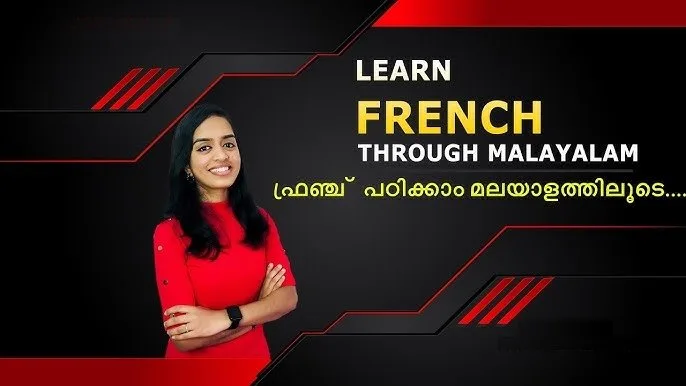 French Classes in Kerala